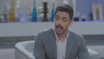 Mama's Boy (2018) download