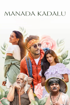 Manada Kadalu (2025) download