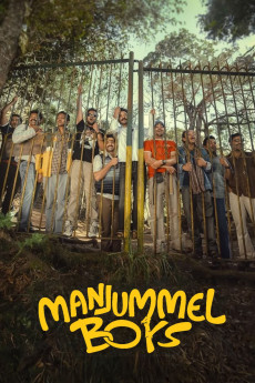 Manjummel Boys (2024) download
