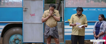 Marana Mass (2025) download