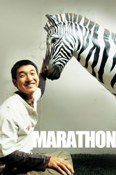 Marathon (2005) download