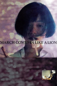 March Comes in Like a Lion (1991) download