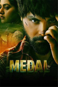 Medal (2023) download