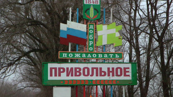 Meeting Gorbachev (2018) download