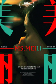 Meili (2018) download