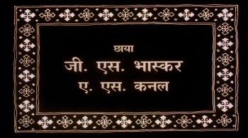 Melody (1998) download