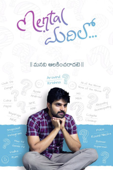 Mental Madhilo (2017) download