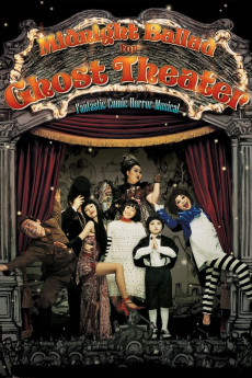 Midnight Ballad for Ghost Theater (2006) download