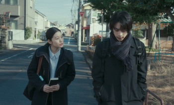 Missing Child Videotape (2024) download