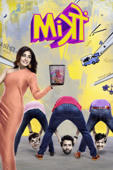 Mitron (2018) download