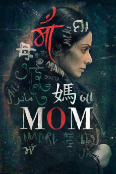 Mom (2017) download