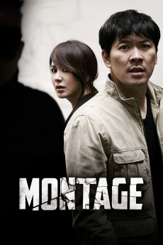 Montage (2013) download
