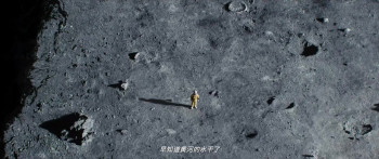 Moon Man (2022) download