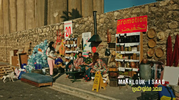 Moroccan Badass Girl (2023) download