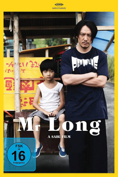 Mr. Long (2017) download