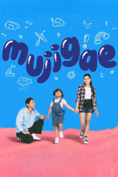 Mujigae (2024) download