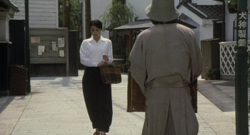 Murder of the Inugami Clan (2006) download