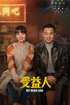 My Dear Liar (2019) download