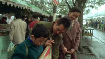 My Father Is a Hero (1995) download