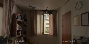 My Heart Puppy (2023) download