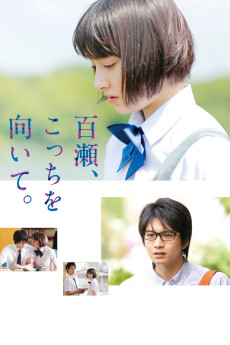My Pretend Girlfriend (2014) download