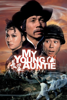 My Young Auntie (1981) download