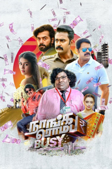 Naanga Romba Busy (2020) download