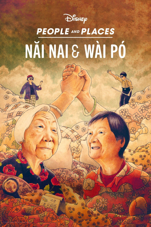Nai Nai & Wài Pó (2023) download