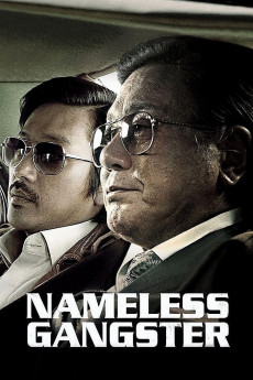 Nameless Gangster: Rules of the Time (2012) download