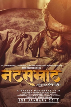 Natsamrat (2016) download