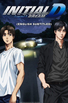 New Initial D the Movie: Legend 3 - Dream (2016) download