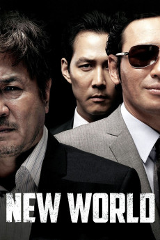 New World (2013) download