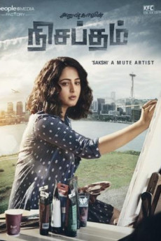 Nishabdham (2020) download