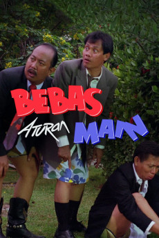 No Rules Rules (1994) download