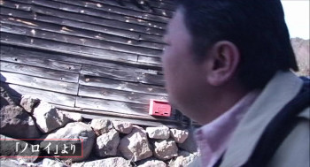 Noroi (2005) download