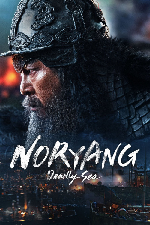 Noryang: Deadly Sea (2023) download