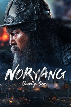 Noryang: Deadly Sea (2023) download