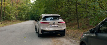 Nu mam! (2026) download