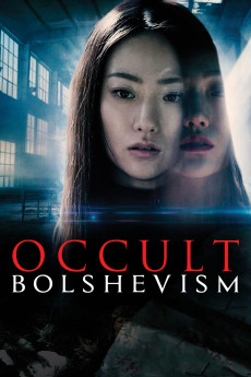 Occult Bolshevism (2018) download