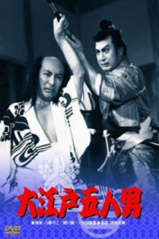 Oedo gonin otoko (1951) download
