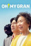 Oh! My Gran (2020) download