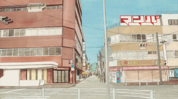 On-Gaku: Our Sound (2019) download