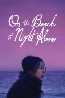 On the Beach at Night Alone (2017) download