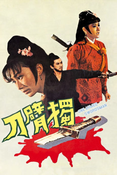 One-Armed Swordsman (1967) download