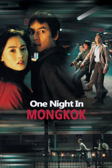 One Nite in Mongkok (2004) download