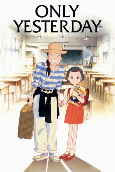 Only Yesterday (1991) download