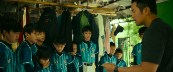 Organ Child (2025) download