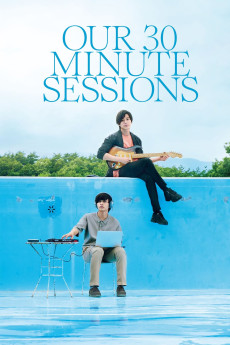 Our 30 Minute Sessions (2020) download