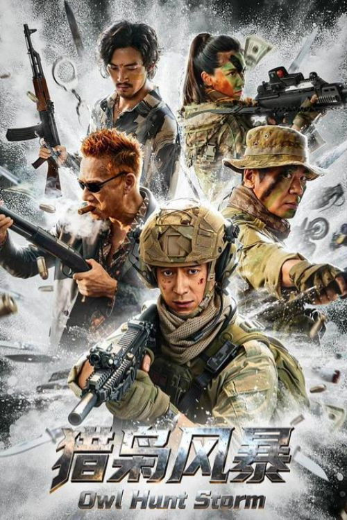 Owl Hunt Storm (2026) download