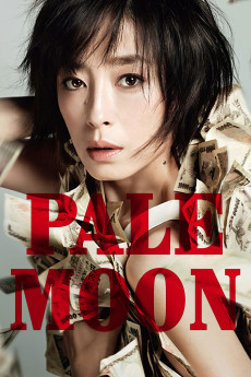 Pale Moon (2014) download